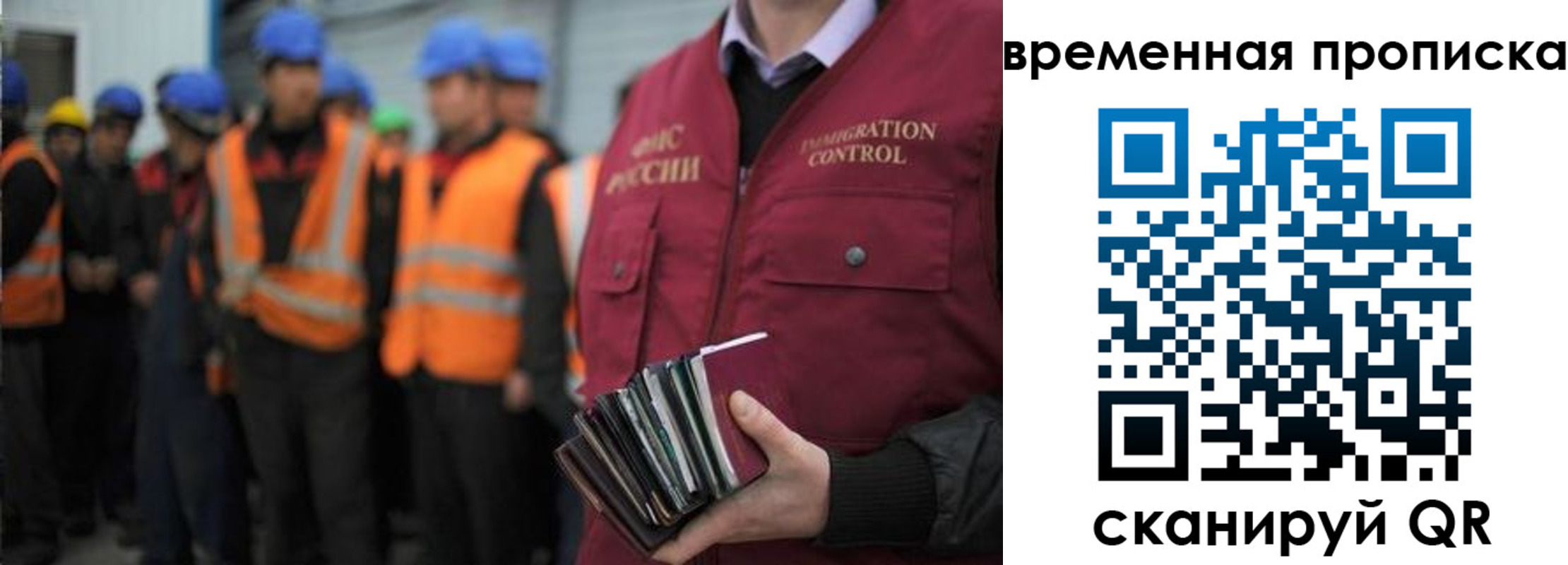пропишу в квартире в Семилуках